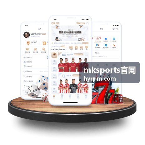 mksports官网赛事运营现场执行配图